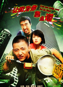 ”影片在市场定位上展现出清晰的差异化策略。