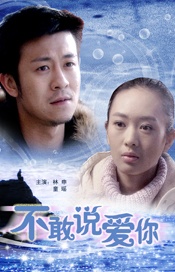 李少红吴刚等寄语青年演员 10蒋龙杨超越…爆笑接梗!