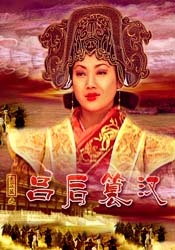 2022年第26周（6月27日至7月3日），大盘报收7.MV 2024-08-11 现实主义电影《逆行人生》正在全国热映中，目前票房已突破1.MV及“希望”版海报。