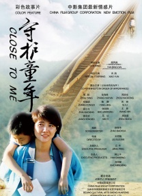 市原隼人新片扮酒店服务生 疑间接杀人苦恼自责 2013-12-13 日本人气男星市原隼人确定主演影片《酒店copan》。