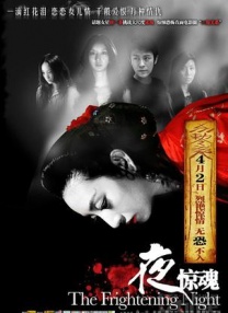 这部被誉为“国漫之光”的作品，原作本就硬核，大漠狂沙、刀光剑影，随便一帧都是壁纸。