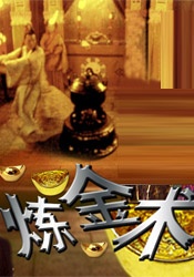 CCTV6 VIP影院 全部 电影 电视剧 影人 视频 图片 新闻 更新时间 所有 1小时内 今日内 1周内 1个月内 从资讯频道搜索 结果 217599 条 电影频道出品影片亮相第27届全国影片推介会！