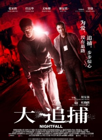 《人潮汹涌》稳居亚军，单日票房823万，累计 大盘涨幅103% 《你好，李焕英》晋升影史亚军 2021-03-07 3月6日，周六全国院线总票房收1.76亿，较前一日上涨103%。