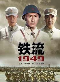 法国选《法式火锅》参加奥斯卡 金棕榈奖得主落选 2023-09-22 据外媒，法国决定选送《法式火锅》参与竞逐明年奥斯卡最佳国际影片奖，摘得今年戛纳电影节金棕榈奖的《坠楼死亡的剖析》遗憾落选 上一页12345...99下一页 | | | | | | 电影频道节目中心官方网站CCTV6 VIP影院 全部 电影 电视剧 影人 视频 图片 新闻 更新时间 所有 1小时内 今日内 1周内 1个月内 从资讯频道搜索 结果 17890 条 死亡原因调查中！