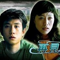 该片也是柳承菀导演的新作，吸引了影迷的关注。