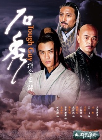 早先就已经有消息流出确定张震将于本月18日在台湾光点电影院举行婚礼，微博上的喜讯 张震首次执导电影紧张 请王家卫传授“神技” 2014-07-07 据台湾媒体消息，为了自己导演的首部短片《尺蠖》，正在外地拍片的张震，特地抽空返台参加台北电影节首映，并透露去年底拍摄前，曾经跟王家卫导演取经，结果王家卫传授的“神技”竟是“你是什么样的人，就会成为什 张震岳被曝未婚当爸 被拍到陪交往7年女友产检 2018-04-11 近日，有媒体曝歌手张震岳被拍到陪交往超过7年的女友小涵赴妇产科产检。