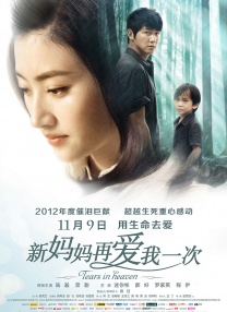 大方认爱卡哥：是的，我们订婚了 锦绣开年！