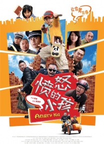 在这样一些人的口中，绝对唱不出那种洋腔洋调的东西，所以我用山东民间的音乐素材来写，同时我又把歌颂游击队员们的革命英雄主义、乐观主义精神，两者结合起来。