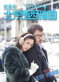 导演昆汀亮相里昂影节闭幕 现场送飞吻兴奋高呼 2013-10-21 法国里昂当地时间10月20日，Lumiere 2013大里昂电影节举行闭幕式。