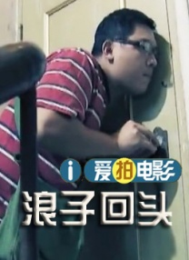 《九零后》：16位“九零后”讲述西南联大故事 2021-05-10 表现西南联大精神与荣光的纪录片《九零后》，5月8日在云南昆明举行首映礼。