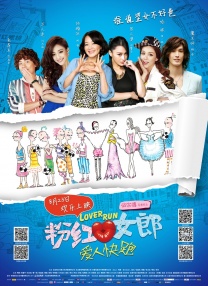艺术电影展·2023春华夏繁主题展映 暨促进艺术影片高质量发展研讨会 2023-05-13 “开拓艺术电影市场之路”主题展映在渝举办 2024-12-27 《2018中国艺术发展报告》：现实主义文艺创作成为主流 2019-08-22 《我不是药神》等现实主义影片大量涌现，秦腔《狗儿爷涅槃》等一批优秀现代剧目纷纷问世，全国各地举办的戏剧节也多以现代题材为主……21日在京发布的《2018中国艺术发展报告》显示，2018年，现实主义文 汤唯挺孕肚和老公看艺术展 相互挽手大秀恩爱 2016-03-26 3月25日，2月宣布怀孕的汤唯与韩籍导演丈夫金泰勇现身香港艺术会展，她穿上松身白恤衫、黑裤、平底鞋的她挽著丈夫的手，大秀恩爱。
