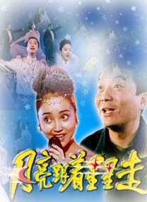 金·卡戴珊主演《诉讼女王》巴黎首 当地时间10月21日，法国巴黎，Disney+剧集《诉讼女王》（All\'s Fair）在化学之家举行首映礼。