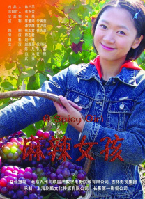 预告中，想给木木更好的生活，陪伴 30位聋人演员出演!