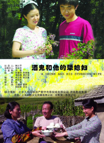 这次他将聚焦这位超级英雄的成长烦恼，展现超人在力量与责任之间的艰难抉择。