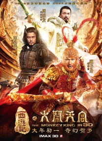 课》导演简·坎皮恩执导的影片改编自同名小说，讲述了19世纪一位年轻女子的成长与挣扎。