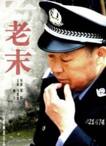 周润发张国荣钟楚红《纵横四海》演绎极致情感 2026-04-24 电影《纵横四海》发布“潇洒归来”版预告，并同步开启全国影院预售。