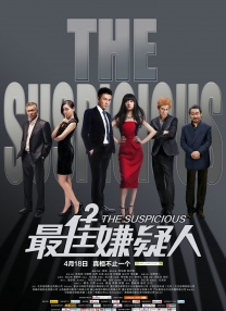 能看得出来，他非常努力。
