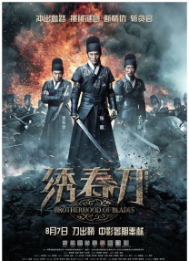 刚刚凭借《沙丘》再度封神，又马不停蹄地投入到全球巡演和新的电影项目中。