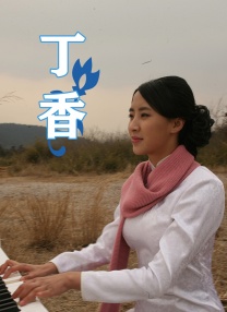 违者将追究其相关法律责任 文章配图于网络，如有侵权，请联系编辑人员删除 标签： 无声蛙鸣高旻示疯批美人 ： 相关新闻 《无声蛙鸣》曝剧照 高旻示脸侵意面盘尽显诡异2024-08-13 热门新闻 食物和爱都不可辜负！