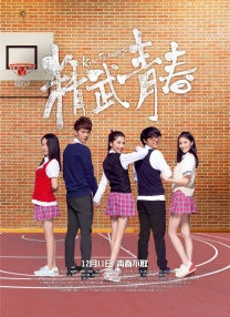 金·卡戴珊主演《诉讼女王》巴黎首映 3 《同乐者》曝预告 《绝命毒师》主创打造科幻新剧 4 《海贼王2》曝海报及剧照 布洛基和东利同框亮相 5 经典美剧《越狱》重启！