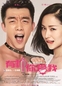 仅凭一支预告就让剧中的“焖猪蹄”火上热搜——肖战首部谍战剧《谍报上不封顶》还未开播，就已经获得了无数的期待。
