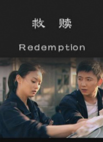 《蜂蜜的针》曝终极预告 袁泉上演除害猎杀法则3453人看过 《阳光女子合唱团》MV上线 A-lin歌唱爱与幸福2103人看过 《天才游戏》曝预告 彭昱畅丁禹兮化身纯恨宿敌2667人看过 《纯真年代的爱情》研讨会 孙千王天辰忆拍摄往3157人看过 新闻首页 电影新闻首页 明星新闻 华语 海外 成龙、梁朝伟、小贝、李栋旭等观战NBA中国赛 日前，25-26赛季NBA季前赛在中国澳门举行，成龙、梁朝伟 、刘嘉玲、任达华、大卫·贝克汉姆、林书豪、李小鹏、李栋旭、刘宪华、杜华、李汶翰等到场观... 《球状闪电》官宣 童瑶、王安宇、杨立新领衔主 9月25日，根据刘慈欣同名小说改编而成的剧集《球状闪电》阵容官宣，由陈思诚监制，戴墨执导，童瑶、王安宇、杨立新领衔主演，周一围、丁勇岱特邀主演，杨玏、... 倪妮、宋威龙外网生图抗打 时装周同场黛米·摩2025-09-24 汤唯、乔贝贝、张婧仪、吴磊等亮相伦敦时装周2025-09-24 演员于朦胧坠楼身亡 杨幂、迪丽热巴等发文悼念2025-09-12 《跛豪》《新上海滩》导演潘文杰逝世 享年69岁2025-09-10 更多 堪比时装周!