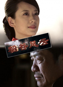 然而即将于1月29日在内地院线上映的《功夫熊猫3》，却在宣传过程中毫不避讳的强调影片将针 《功夫熊猫3》最新海报 “熊猫家族”集体亮相 2015-08-12 8月12日，由梦工场出品的动画热片《功夫熊猫3》发布新海报，与上一张海报以“阿宝的两个父亲”为题不同，这张新海报“主打”阿宝“体重超标”，憨态可掬的“熊猫大侠”在梅花桩上练习劈叉还不忘惦记手上的一盆 《功夫熊猫3》场景概念图 熊猫隐居地如世外桃源 2015-07-28 近日外媒《娱乐周刊》曝光了一组《功夫熊猫3》的场景概念图，无论是被积雪覆盖的陡峭山峰还是颇有水墨意境的青山绿水，这组概念图中的东方风韵都令人心醉神迷。