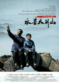 []独家原创稿件，未经授权不得转载，违者将追究其相关法律责任 标签： 今日影评2025国庆档震耳欲聋 ： 相关新闻 AI创作时代，你的“作品”到底算不算你的？