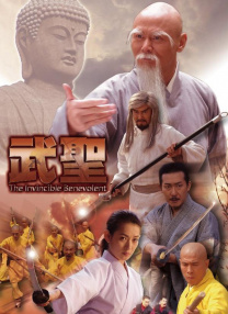 《蜂蜜的针》曝终极预告 袁泉上演除害猎杀法则3453人看过 《阳光女子合唱团》MV上线 A-lin歌唱爱与幸福2103人看过 《天才游戏》曝预告 彭昱畅丁禹兮化身纯恨宿敌2667人看过 《纯真年代的爱情》研讨会 孙千王天辰忆拍摄往3157人看过 新闻首页 电影新闻首页 明星新闻 华语 海外 成龙、梁朝伟、小贝、李栋旭等观战NBA中国赛 日前，25-26赛季NBA季前赛在中国澳门举行，成龙、梁朝伟 、刘嘉玲、任达华、大卫·贝克汉姆、林书豪、李小鹏、李栋旭、刘宪华、杜华、李汶翰等到场观... 《球状闪电》官宣 童瑶、王安宇、杨立新领衔主 9月25日，根据刘慈欣同名小说改编而成的剧集《球状闪电》阵容官宣，由陈思诚监制，戴墨执导，童瑶、王安宇、杨立新领衔主演，周一围、丁勇岱特邀主演，杨玏、... 倪妮、宋威龙外网生图抗打 时装周同场黛米·摩2025-09-24 汤唯、乔贝贝、张婧仪、吴磊等亮相伦敦时装周2025-09-24 演员于朦胧坠楼身亡 杨幂、迪丽热巴等发文悼念2025-09-12 《跛豪》《新上海滩》导演潘文杰逝世 享年69岁2025-09-10 更多 堪比时装周!