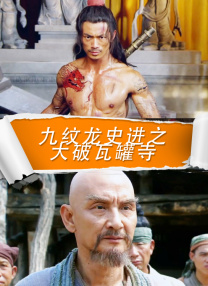 原来是工作人员用电脑略微的做了一下调整，所以她才会看起来如此之丰满。