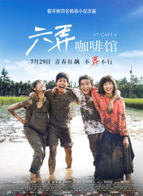 史泰龙将出演超级英雄电影 《霸主》导演执导 2020-02-09 自从在《银河护卫队》里客串了星辰鹰之后，史泰龙似乎和超级英雄电影结下了不解之缘。