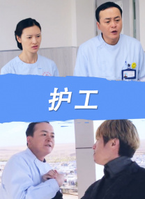 费奥纳·肖等加盟2025-07-30 李安经典武侠电影《卧虎藏龙》将打造好莱坞剧集2025-04-11 艾玛·科林、奥利维娅·科尔曼加盟《傲慢与偏见》2025-04-11 新达西先生！