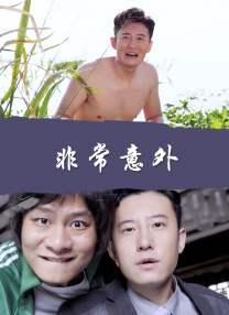 一曲《一起走过的日子》，是胡伟立专门为刘德华量身打造的经典之作，也成为刘德华歌唱生涯里极具代表性的里程碑。