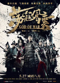 日前，结束新戏《古驰》拍摄的GaGa返回美国，当天她身穿印花卫衣搭配灰色热裤出街，露出粗壮大腿，头发蓬乱不修边幅，买完咖啡连忙上车离开。