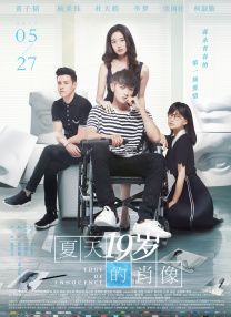 《港囧》获封