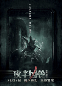 这是个值得注意的现象，它对中国电影市场有着什么样的意义呢？