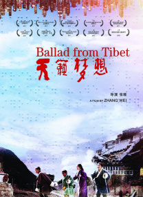中影科技影视拍摄设备销售负责人任贝妮表示，中影从行业的需求和痛点出发，致力于为众多影视集团、影视基地、高等院校、器材租赁公司等提供从前期拍摄至后期制作的全流程解决方案，构建起完整的高新技术电影产业链体系。
