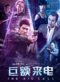 《狐狸猎手》戛纳发布会 塔图姆耍宝抢做摄影师 2014-05-20 当地时间5月19日，第67届戛纳电影节，电影《狐狸猎手》发布会，主创齐齐出席。