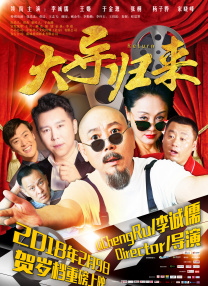 卫诗新书《重生》曝宣传写真 坦露戒毒所生活 2011-07-19 卫诗曾是舞台上的小星星，因承受不了压力与引诱而沉沦毒海，2009年更在日本因藏毒被捕，震惊整个香港娱乐圈。