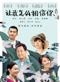首支单曲《Spirit》已经上线，这首歌也会出现在真 贺来贤人不做“大哥大” 献唱《狮子王》主题曲 2019-07-30 电影《狮子王》发布日版主题曲版预告，演员贺来贤人与新人门山叶子演唱《狮子王》经典歌曲《Can You Feel the Love Tonight》日文版《愛を感じて》。