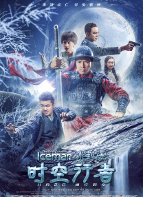 大表姐挺孕肚亮相《不要抬头》首映 2021-12-06 当地时间12月5日，纽约，电影《不要抬头》举行世界首映。