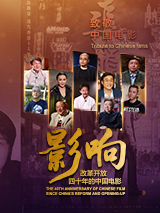 金·卡戴珊主演《诉讼女王》巴黎首映 3 《同乐者》曝预告 《绝命毒师》主创打造科幻新剧 4 《海贼王2》曝海报及剧照 布洛基和东利同框亮相 5 经典美剧《越狱》重启！