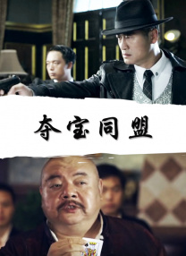 2025-08-18 据电影频道M大数据显示：今天（8月18日）2025年暑期档电影总票房（含预售）正式突破100亿元！