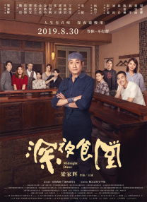 为了更好地引导创作者使用人工智能工具，为他们提供足够详细的指南至关重要。
