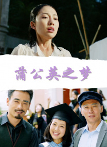 虽然是一部悬疑片，但徐峥、王丽坤用生命守护对方的动人情感，看哭不少观众 《幕后玩家》导演特辑 扎实能力获徐峥王丽坤称赞 2018-05-07 由徐峥、王丽坤主演的电影《幕后玩家》在扎实口碑的带动下，票房累计突破3.06亿，值得一提的是，这部非IP改编的悬疑片，也正式突破了国产原创悬疑类型片的票房天花板。