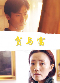 刘德华新片《风暴》定档12月12日 角色关系曝光 2013-10-28 史上最贵警匪片——3D电影《风暴》27日在京举办发布会，主演刘德华、姚晨、林家栋、胡军，及监制江志强、导演兼编剧袁锦麟等集体亮