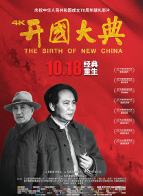刘嘉玲表示礼物一早就准备好，梁朝伟补充是买了一对的东西送新人。