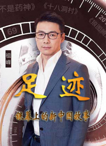 该片虽口碑尚可，但票房表现并不尽如人意。