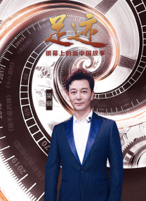 出演喜剧《圣诞12天》2025-05-09 大提提爱丁堡开工！