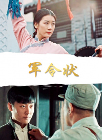 《神奇动物在哪里3》开拍推迟 2020-03-16 3月16日，据外媒报道，《神奇动物在哪里3》因新冠疫情而停止了原定的开拍计划。